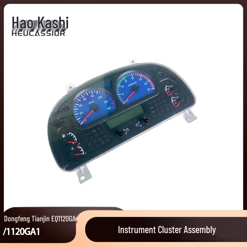 HEUCASSIOR Dongfeng Tianjian Instrument Cluster Assembly