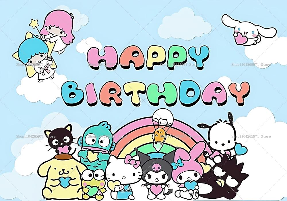 Sanrio Backdrops Banner Rainbow Balloons Cartoon Cinnamoroll Children's Happy Birthday Party Decor Photo Background Booth Props
