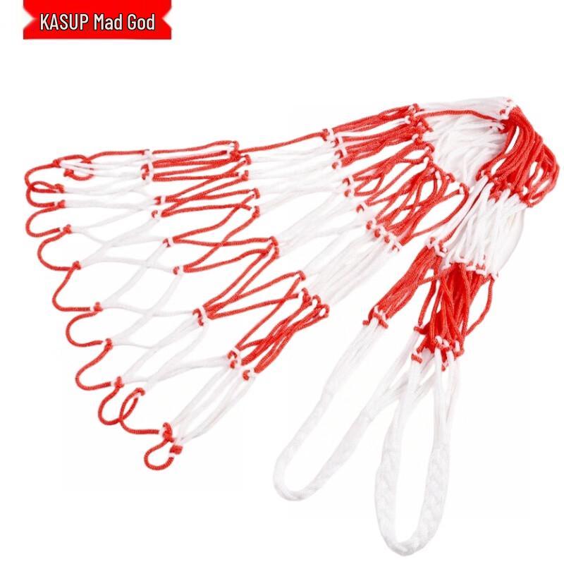 Kuangshen Single Basketball Carry Net