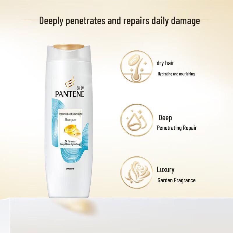 Pantene Pro-V Hydrating & Nourishing Shampoo