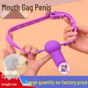 SM Silicone Realistic Dildo Gag for Male & Female Slave Training - Deep Throat Mouth Ball Adult Toy