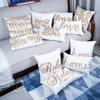 Pillowcase Linen Letters Leaf Embroidery Sofa Cushion Cover