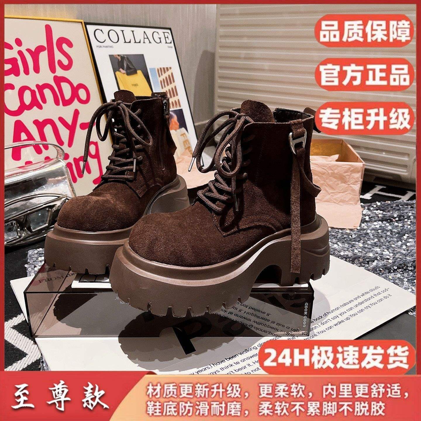 

Матовые ботинки Мартин на толстой подошве женские 2025 осень новые маффины увеличивающие рост ретро локомотивные короткие ботинки на шнуровке 40