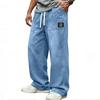 Men's Casual Pants, Loose Fit Straight Wide Leg Trousers with Pockets