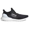 New Adidas Ultra Boost Dna Atmos Black White H05021