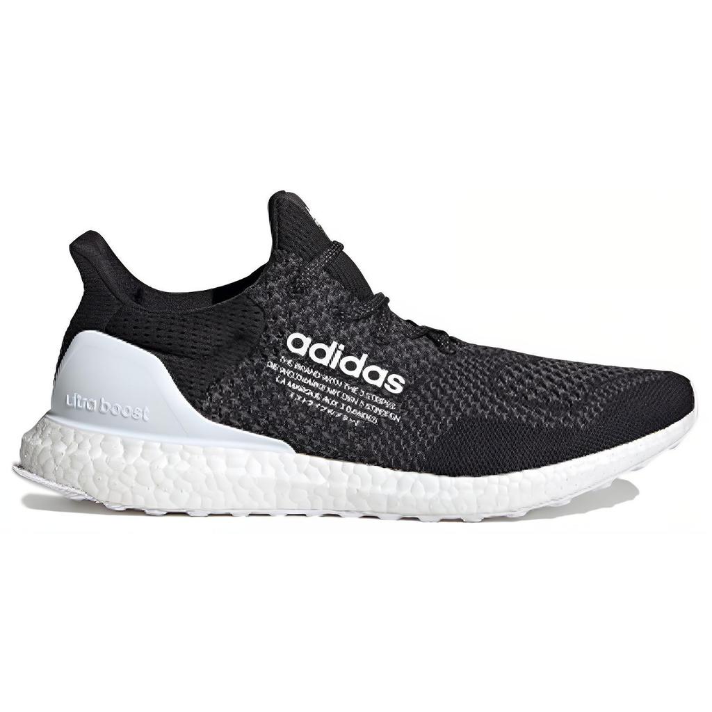 New Adidas Ultra Boost Dna Atmos Black White H05021