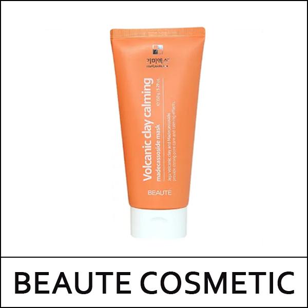 [BEAUTE COSMETIC] (bo) Melasma-X Volcanic Clay Calming Madecassoside Mask 150g