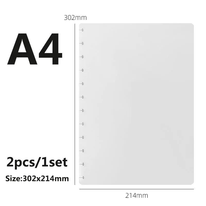 

11 шт. Кольца-диски для обложки на разъемных листах, кольца для переплета с грибовидными отверстиями, блокнот-дискбаунд, школьные и офисные принадлежности