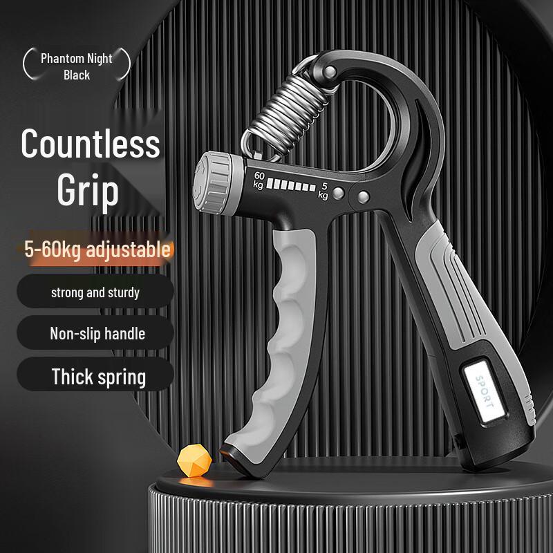 OuJian Electronic Counter Spring Grip Strengthener