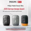Philips Pebble Portable Electric Shaver - Extreme Black