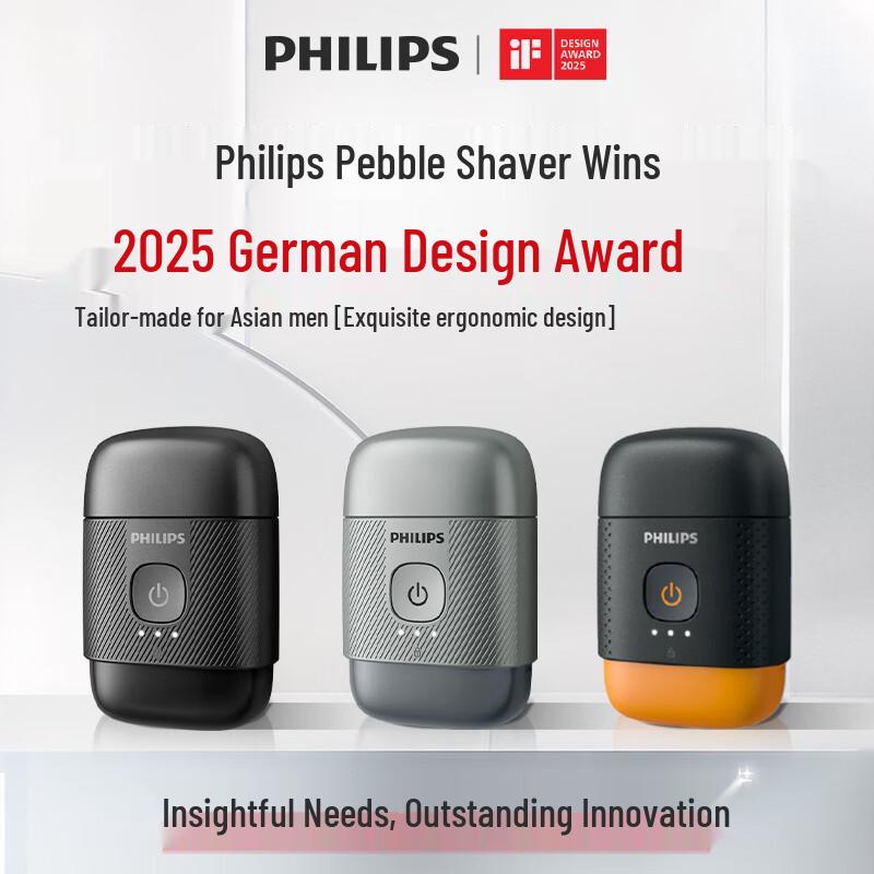 Philips Pebble-Shaped Portable Electric Shaver