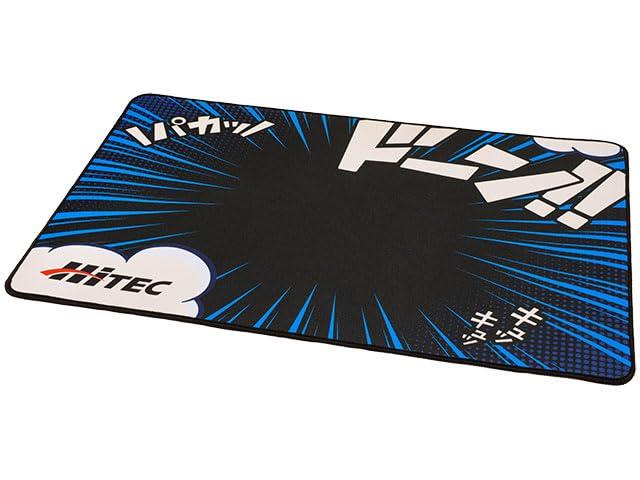 Hi-Tec Maintenance Mat HMJMAT-002 (Onomatopoeia) RC Pit Mat, RC Parts Work Mat, Compact HMJMAT-002 (Onomatopoeia)