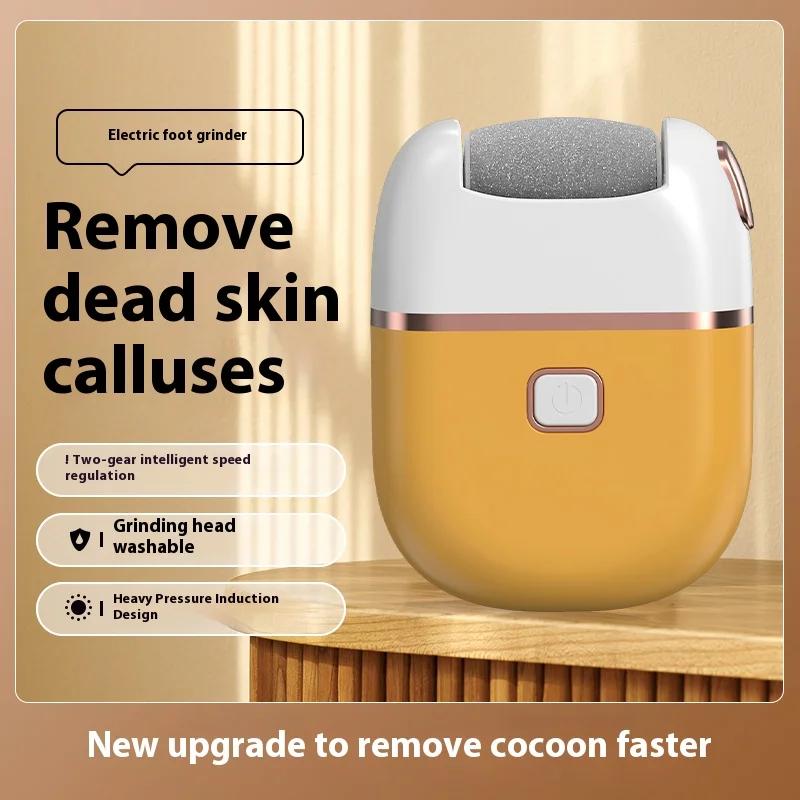 New Electric Foot Grinder Dead Skin Callus Pedicure Pedicure Exfoliator 2 Free Quartz Sanding Household Grinding Head Washable
