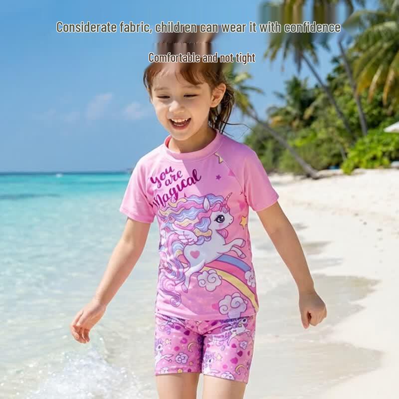9i9 Kids' Animal Cartoon Quick-Dry Split Swimsuit Set