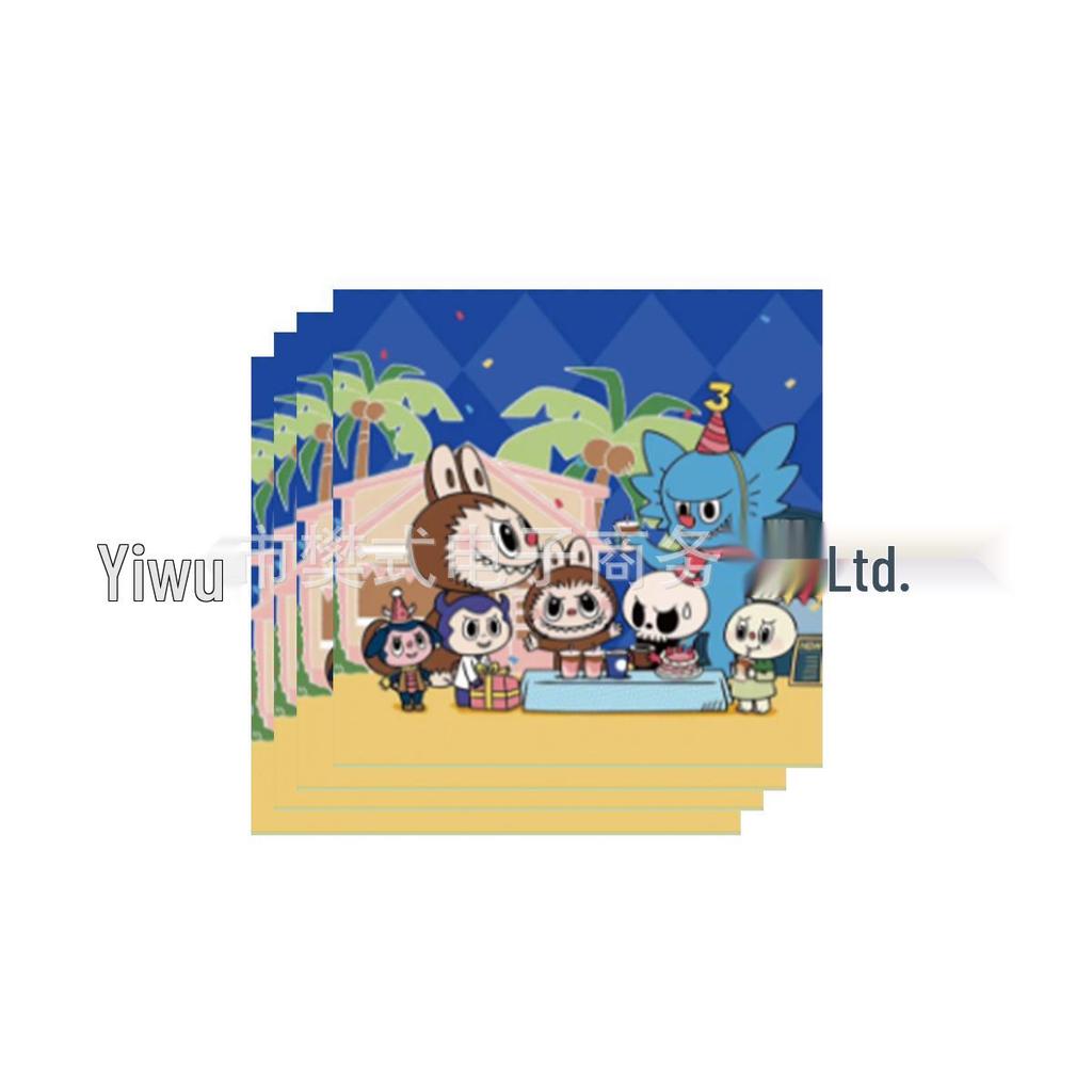 Cartoon Labubu Birthday Party Set: Kids' Decoration Supplies