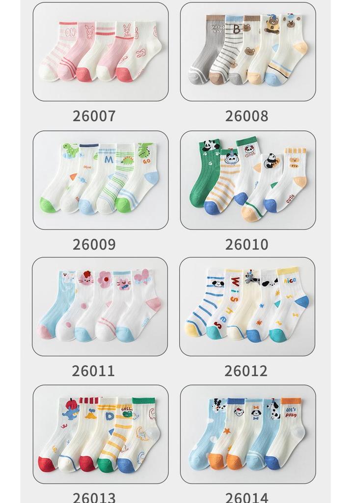 5 Pairs Children's Breathable Mesh Cotton Socks, Cartoon Design for Ages 1-14, Ideal for Spring and Summer