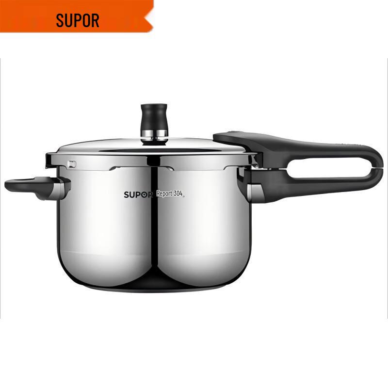 SUPOR 24cm Induction & Gas Compatible Pressure Cooker