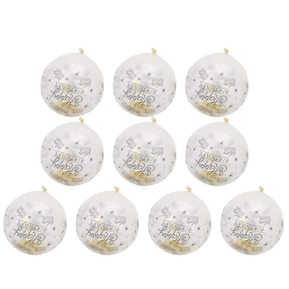 10Pcs Latex Transparent Balloon with   Words for Birthday Party Wedding Anniversary Decorate