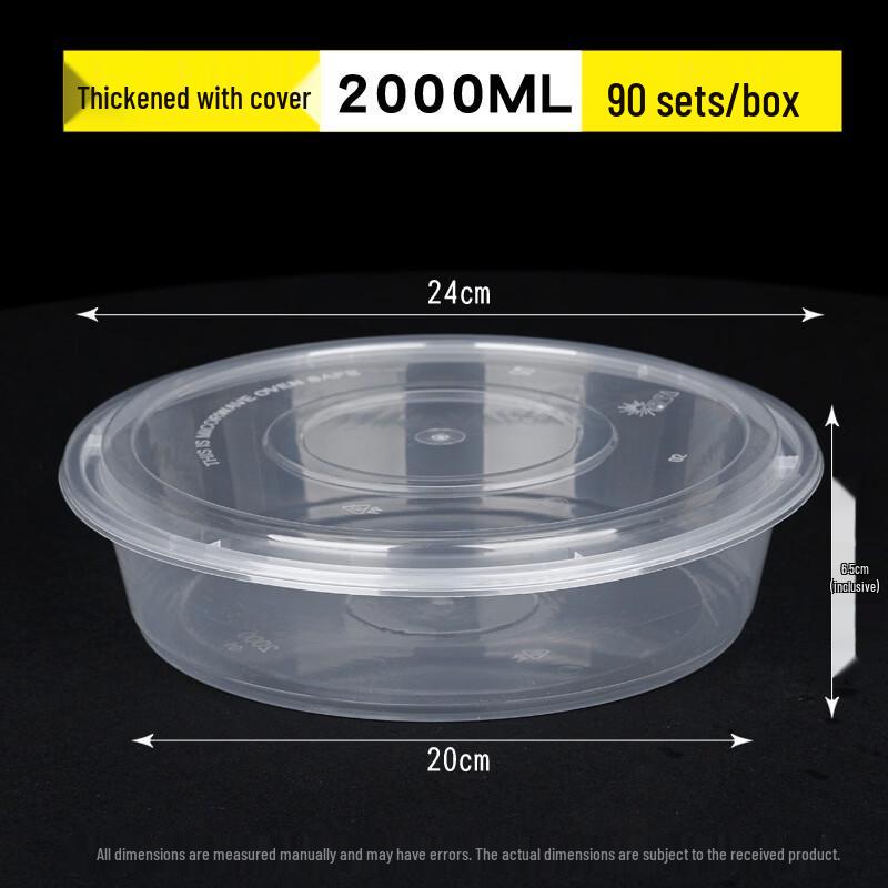 

Disposable Transparent Round Meal Box