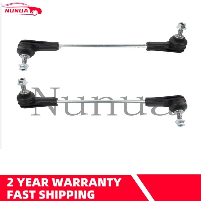 2pcs Front Sway Bar End Link Stabilizer Link for BMW 1 2 3 4 F22 F23 F30 F31 F32 F33 F34 F36 31306792211 One Set Left and Right