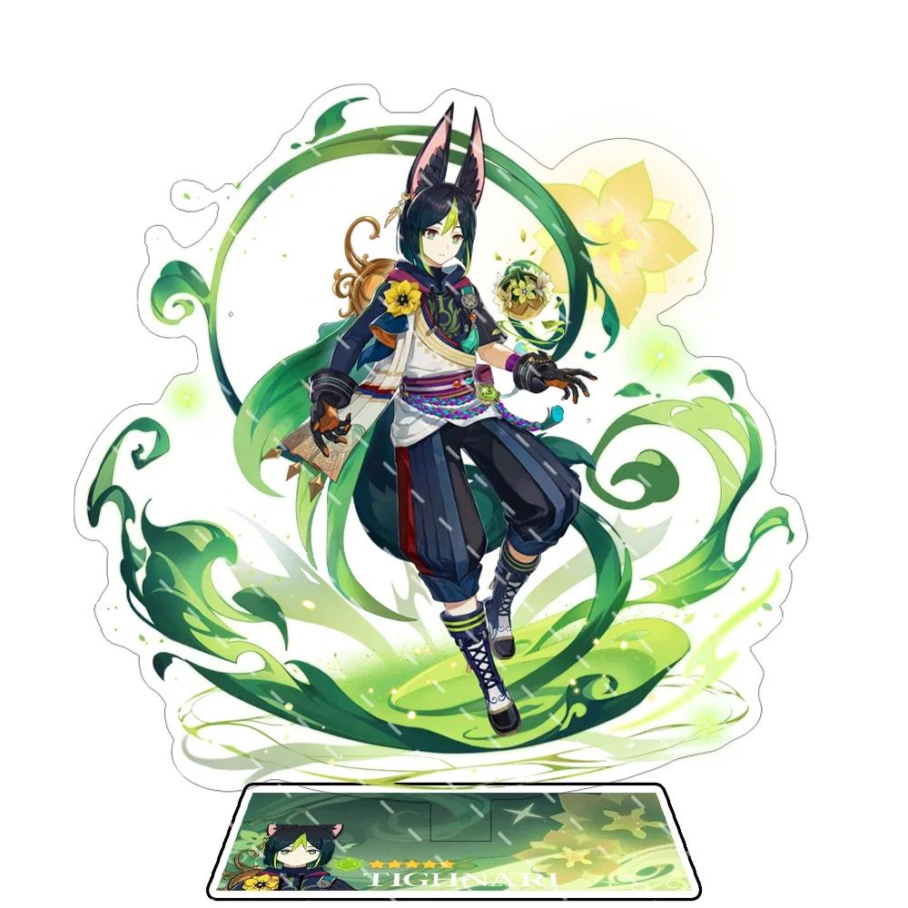 Anime Figure Impact Wanderer Nahida Cyno Yelan Acrylic Stand Model Plate Desk Decor Standing Sign Fans Gift