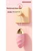 Remote Control Long-Lasting Vibrator for External Female Pleasure - Bouncing, Teasing, Adult Intimate Toy