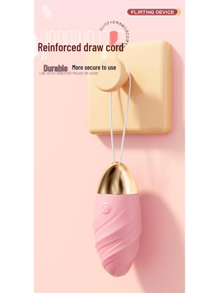 Remote Control Long-Lasting Vibrator for External Female Pleasure - Bouncing, Teasing, Adult Intimate Toy