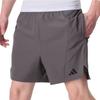 Adidas Loose Casual Shorts With Logo Print Men Bottoms Gray IS3832
