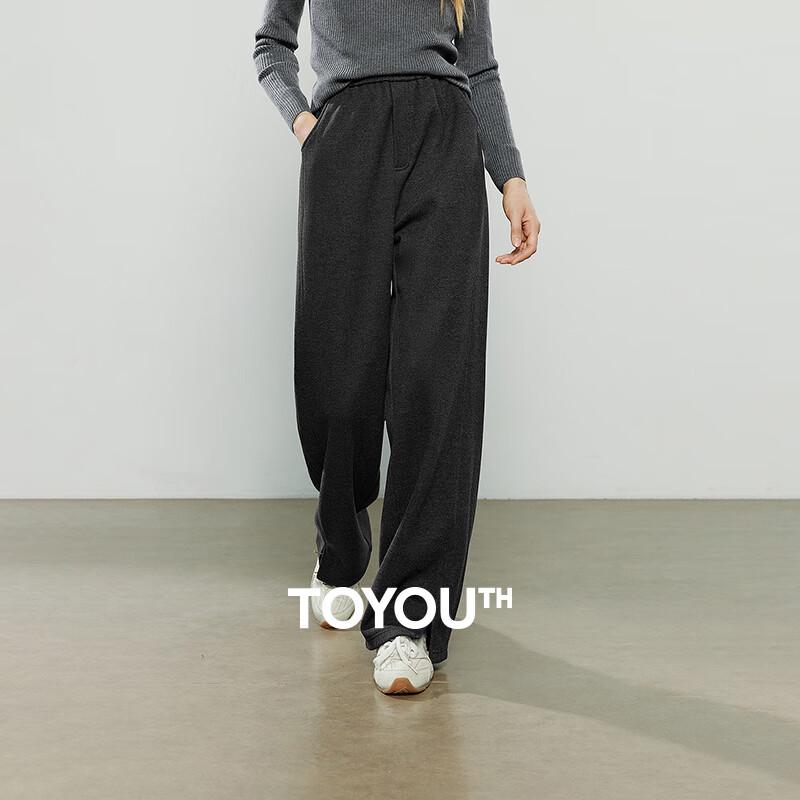 Chuyu Women's Plush Lined Straight Slit Winter Trousers