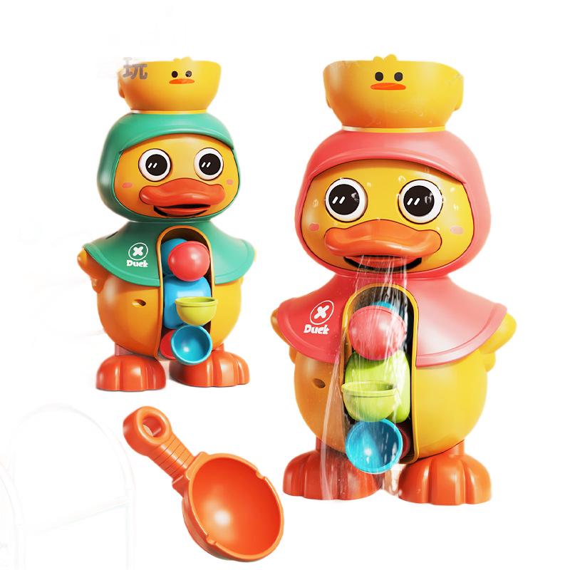Douyin-Style Spinning Duck Bath Toy: Fun Rotating Water Wheel for Kids