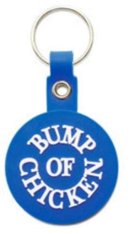 

BUMP OF CHICKEN Официальный мерч ТУР 2019 aurora ark Брелок Синий синий