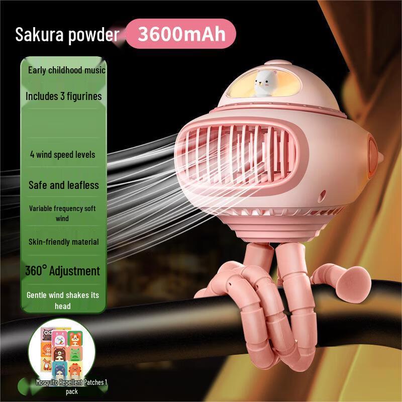 

Bladeless Octopus Baby Stroller Fan