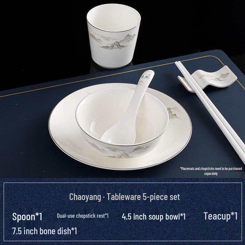 Abay Chinese Landscape Bone China 5-Piece Tableware Set