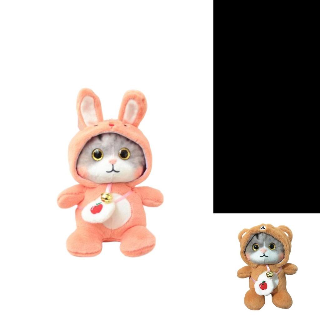 Cute Cat Plush Toy For Kids Soft And Cuddly, Perfect For Nap Time Cartoon Animal Stuffed Animal