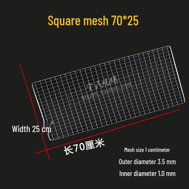 Stainless Steel Rectangular BBQ Grill Rack Mesh