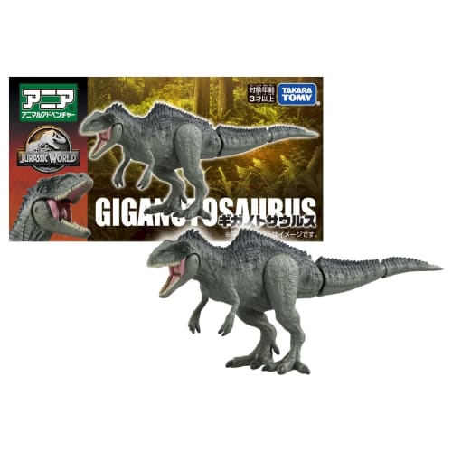 TAKARA TOMY Ania Jurassic World Giganotosaurus Animal Dinosaur Toy Ages 3+