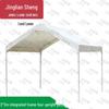 Jingliansheng Outdoor Market & Camp Tent