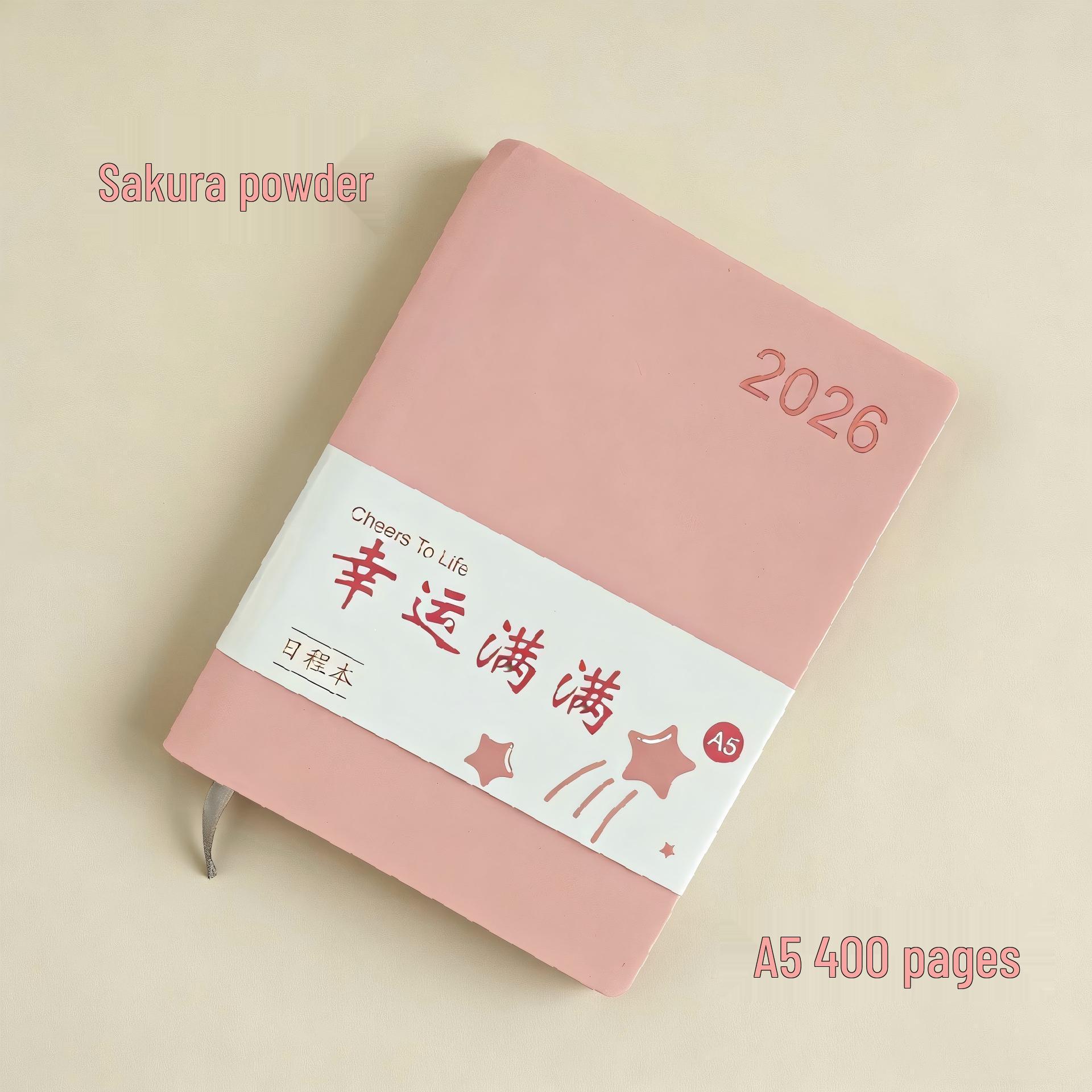 Premium 2026 A5 Custom Logo Planner: Personal Management & Learning Notebook