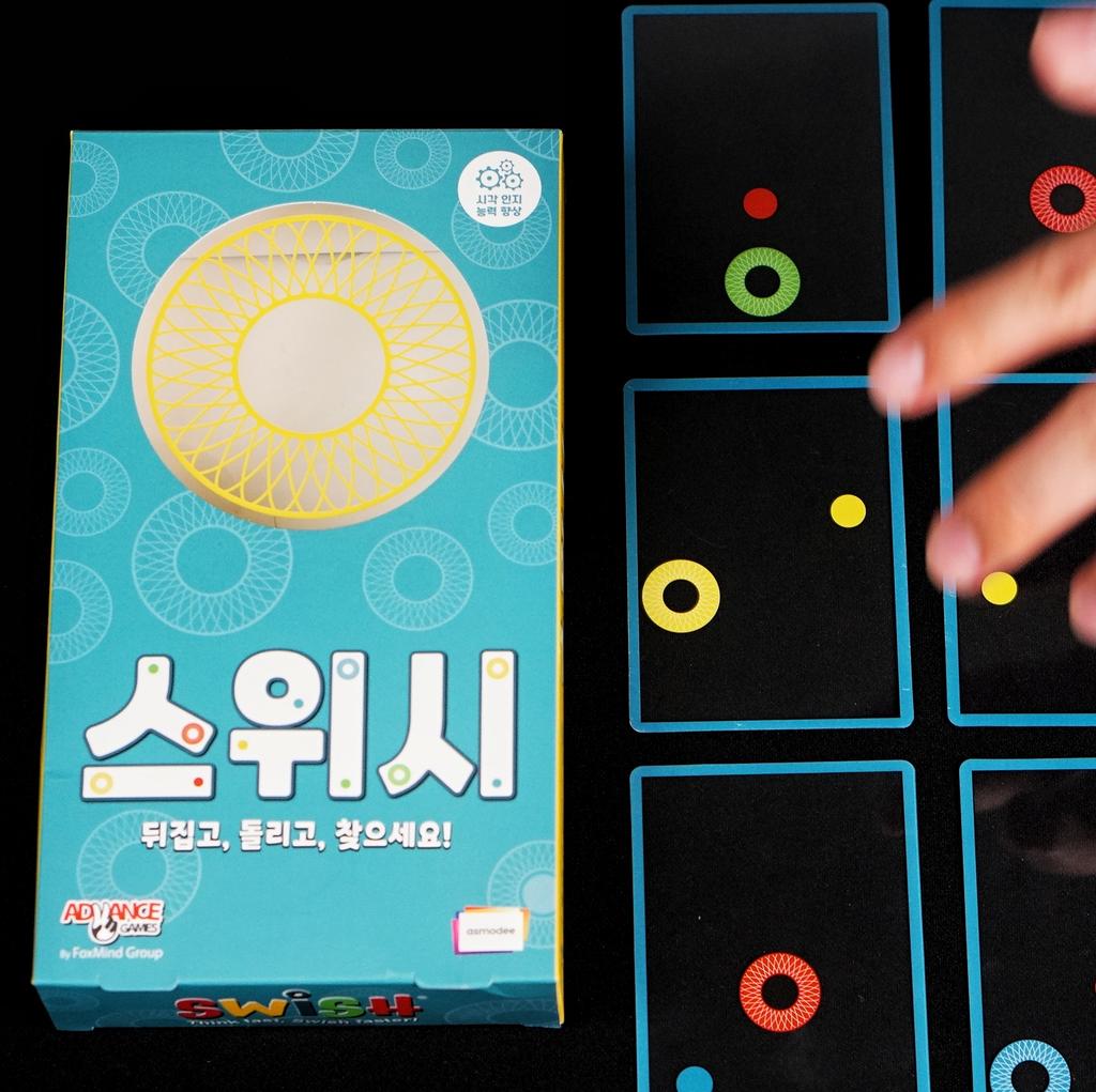 Swish: Board Game Card Puzzle for Brain Training