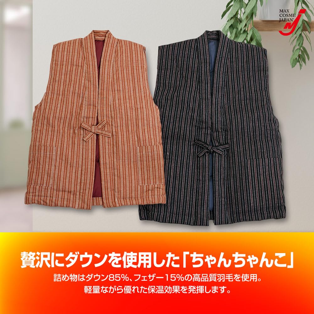 Max Cosme Japan Down Made In Japan with Down and Winter Loungewear for Men and Warm and Chanchanko/Dotera (Half-Coated Hanten) - Feathers, Women,