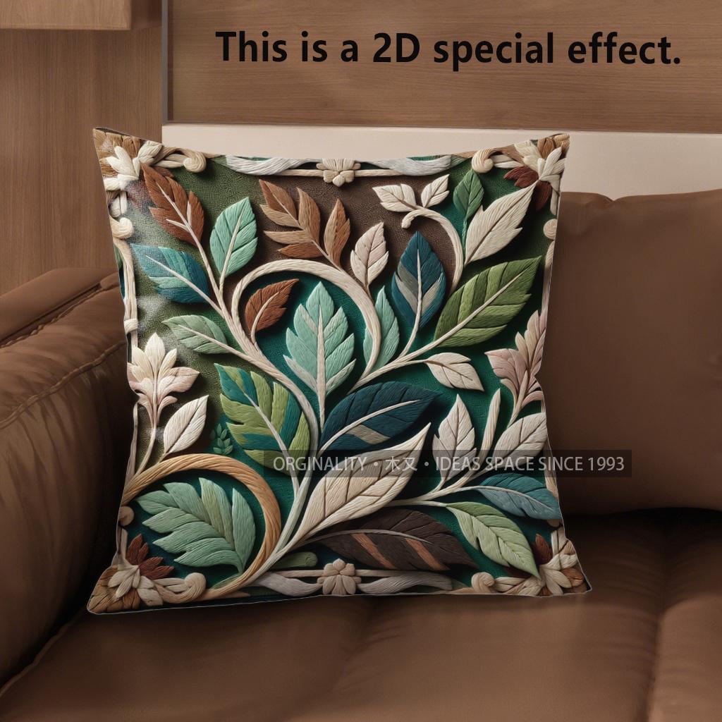 

2D Leafy Floral Patterned Throw Pillow Covers Pattern Cushion Cover Suitable For Sofa Bedroom Car Pillow Cover 40x40cm