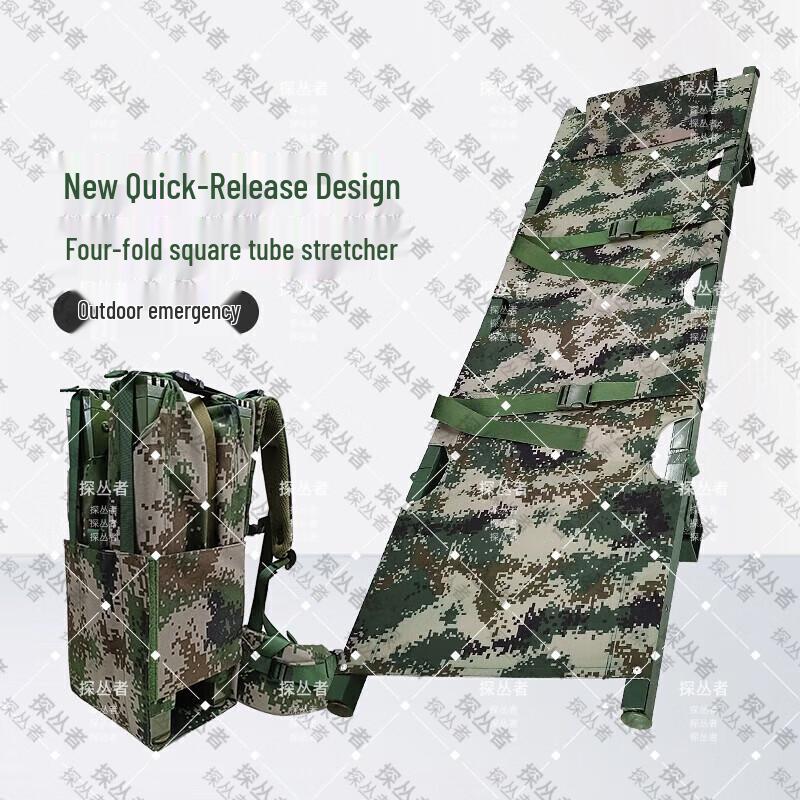 Explorer Square Tube Folding First Aid Stretcher