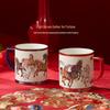 Auratic Success Horse Ceramic Mug Set