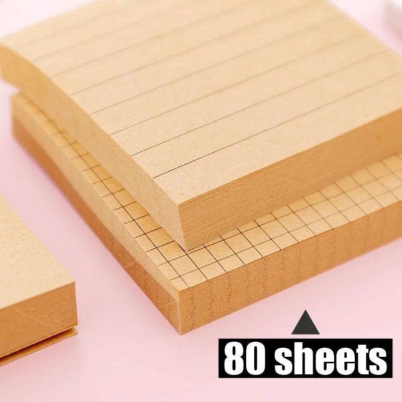 80 Pieces of Note Paper Grid Blank Note Stationery Various Styles Note Stationery Office Student Supplies