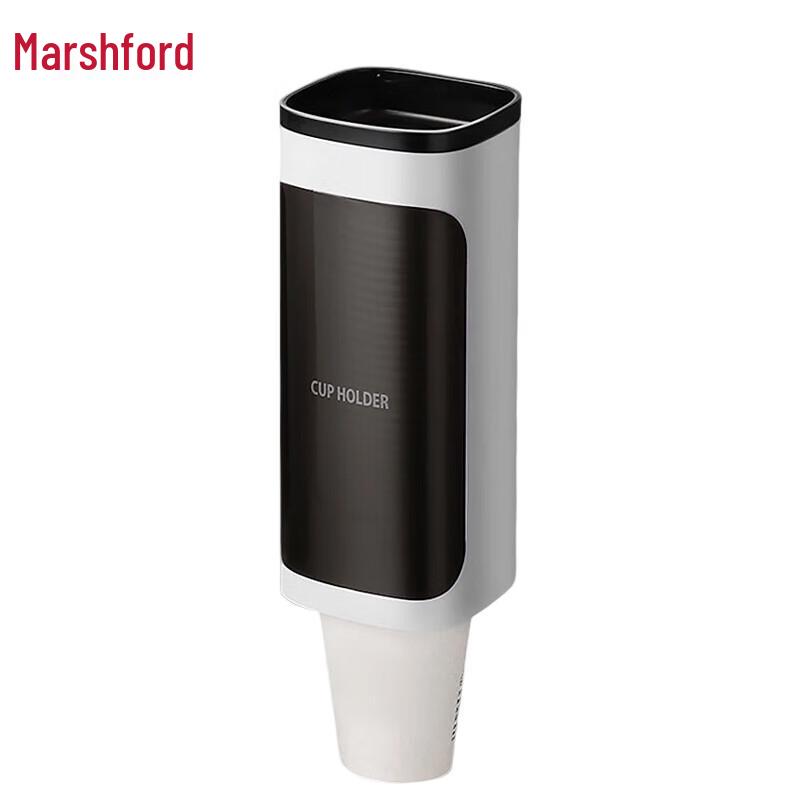 Masfu Water Dispenser Disposable Paper Cup Holder