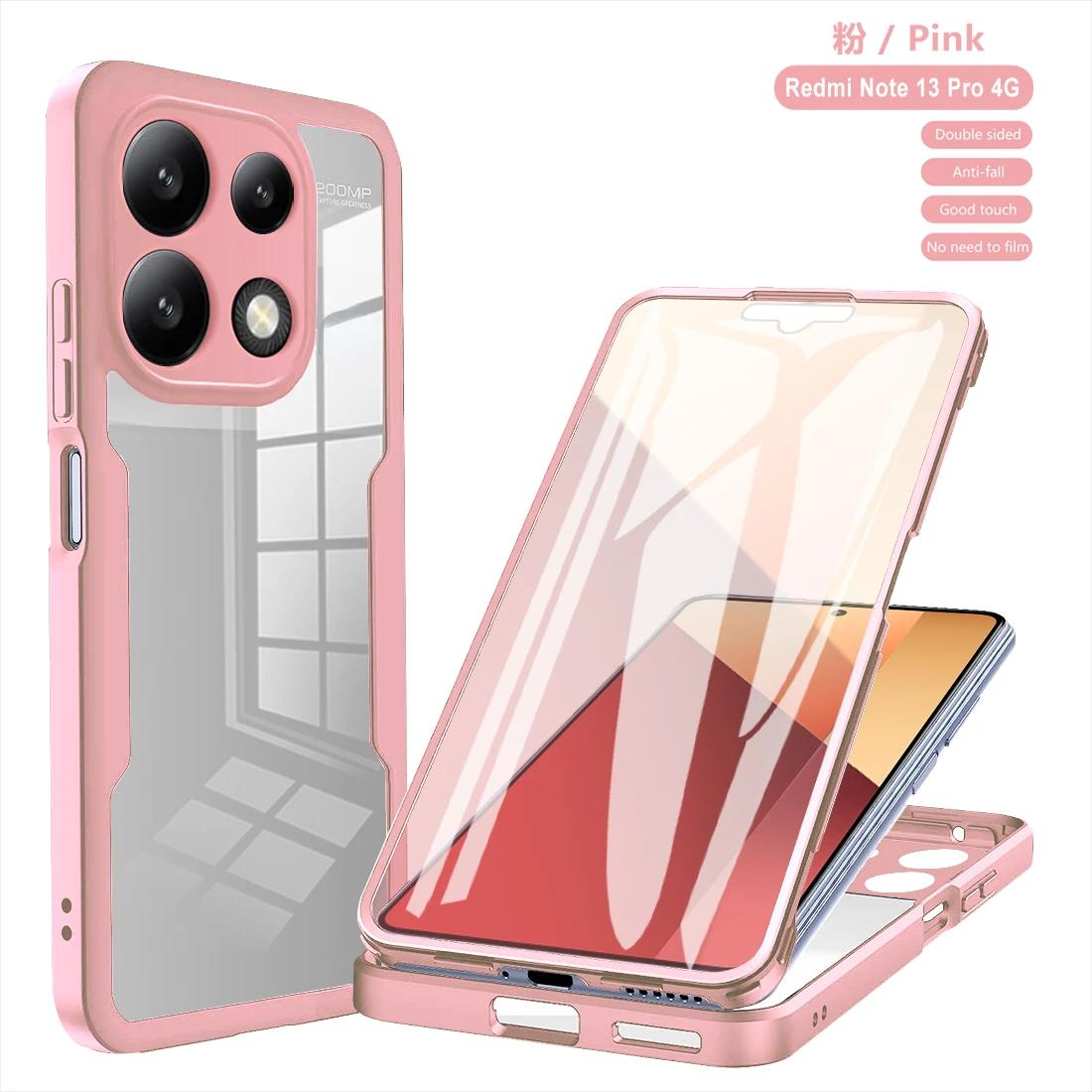 

360 Full Shockproof Clear Case For Xiaomi Redmi Note 13 12 Pro 4G 5G Note 13 Pro Plus 5G Redmi A3 Screen Full Protection Cover NOTE12 PRO PLUS 5G рожевий