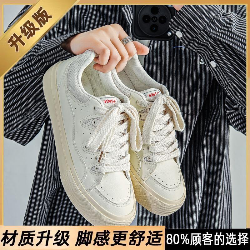 Sub New Bread Shoes Tide Skateboard Shoes Niche Design Hong Kong Style Angola Red