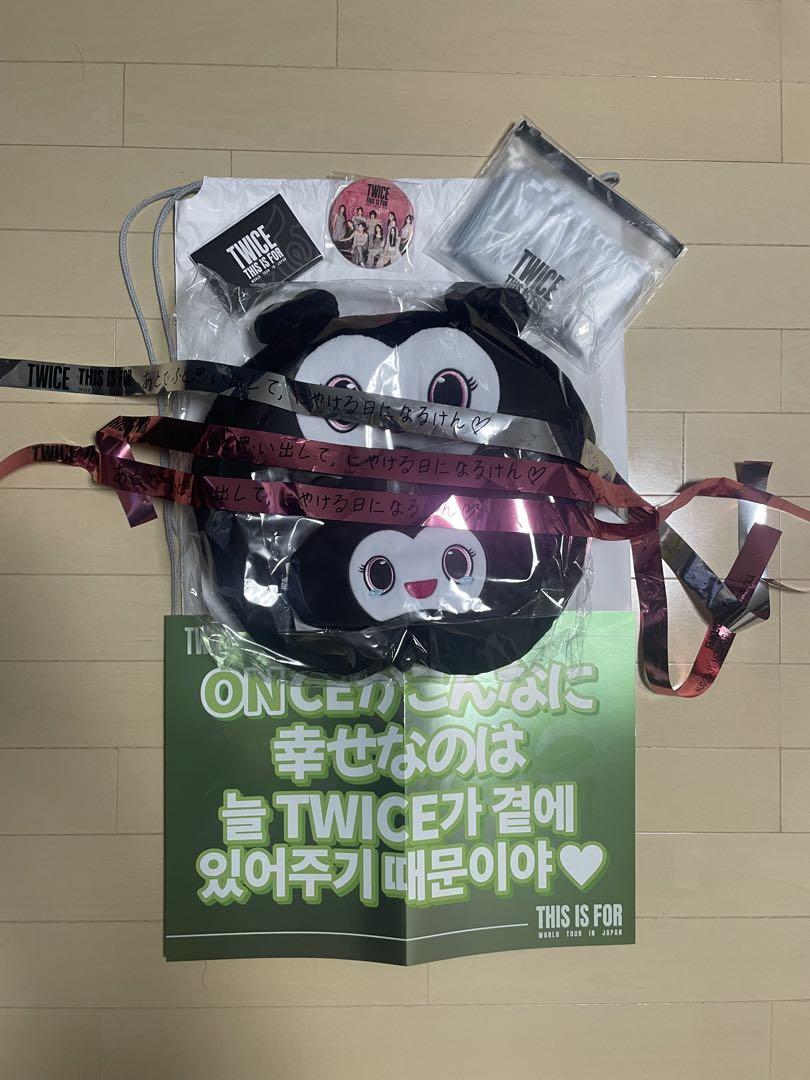 

[USED] TWICE THIS IS FOR Upgrade Bonus Fukuoka Silver Tape