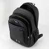 Large-Capacity Leisure Travel Backpack | Business And School Bag, Adjustable Shoulder Strap, Equipped With Padded Laptop Compart