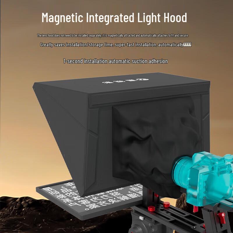 JiaShiYing JS17plus 17-inch AI Voice Portable Teleprompter